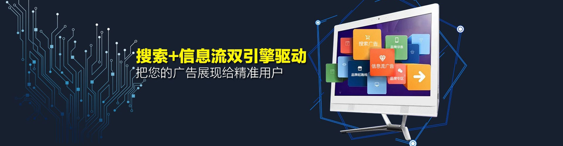 鼓楼百度开户返点