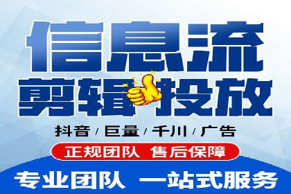 某知名品牌网络推广竞价全解析