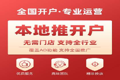 探索sem代运营公司的服务流程与效果
